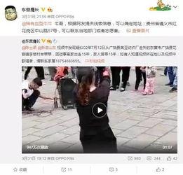 蔡俊凡爆料视频大全最新,揭秘娱乐圈不为人知的一面  第1张
