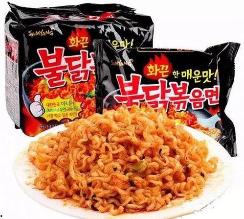 火鸡面配料爆料视频大全  第1张