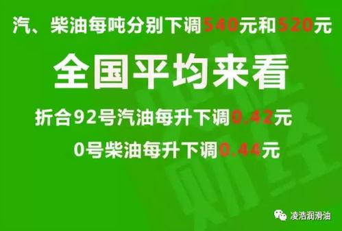 临沂爆料热点最新消息,揭秘神秘事件背后的真相 第3张 临沂爆料热点最新消息,揭秘神秘事件背后的真相 第3张