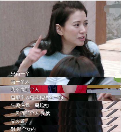 育儿嫂 明星爆料视频大全,明星育儿幕后故事大盘点 第1张 育儿嫂 明星爆料视频大全,明星育儿幕后故事大盘点 第1张